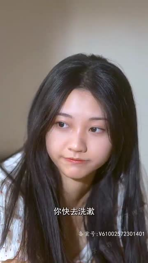 我被总裁老公在公司花式宠（68集）免费在线看全集