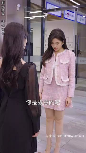 一念情深（99集）精彩短剧免费看