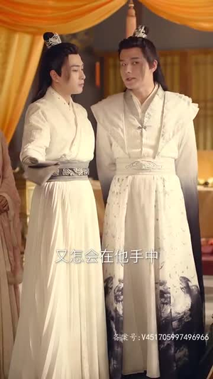 穿书后公主爱上我（93集）全集免费看短剧