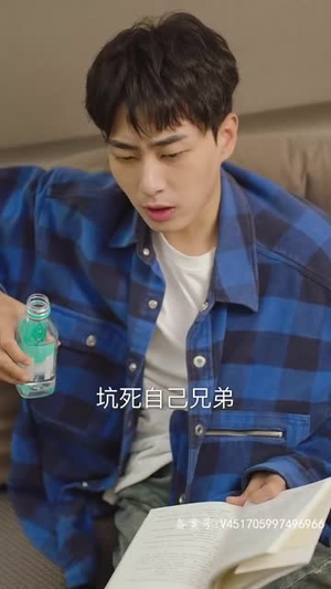 穿书后公主爱上我（93集）热门短剧抢先看