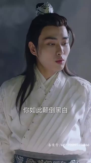 穿书后公主爱上我（93集）精彩的网络短剧