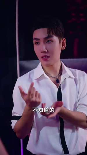 女扮男装后总裁念念不忘（83集）短剧全集更精彩