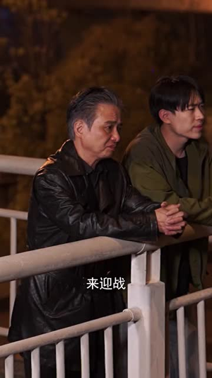 九州龙帅（131集）免费观看就是爽