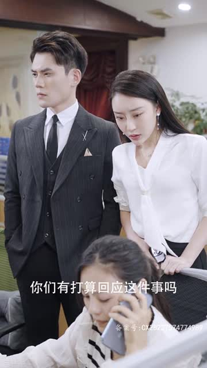 女皇陛下请指教（80集）一个短剧看全集