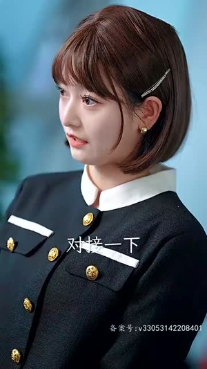 偏偏爱上你（96集）精彩短剧随心推