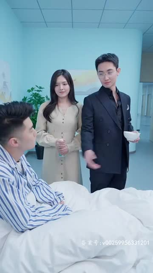 缘来是你（98集）番茄短剧看全集