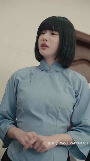 我用冥币统治妖异（83集）女主角是谁