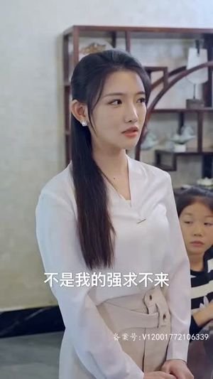 千龙之首（105集）免费短剧全集看