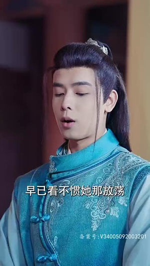 步步为上（97集）推荐热门短剧