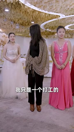 报告总裁，夫人婚前要实习（87集）全剧看到大结局