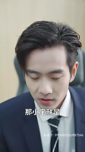 闪婚后，我摇身一变成后妈（100集）女主角是谁