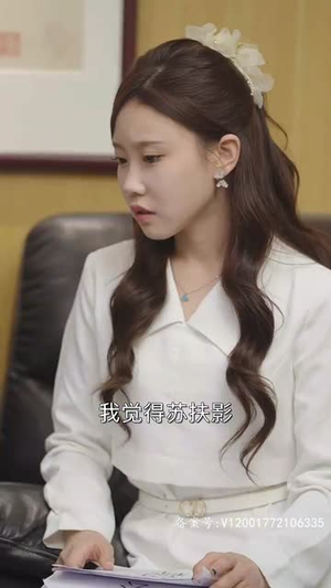 预知笔记本（80集）男主角是谁