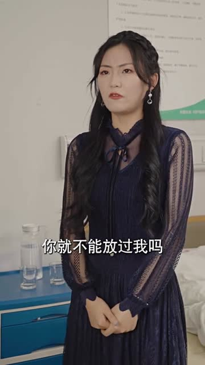 北国营救之前妻悔不当初（90集）热门短剧排行榜