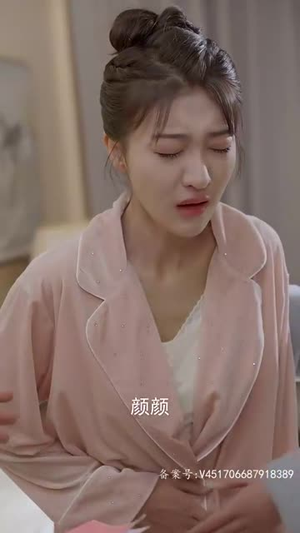 惊颜（81集）一起追短剧吧