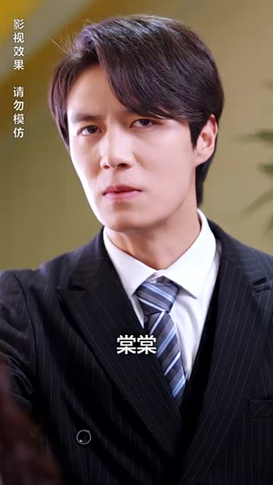 离婚后我成了前夫的白月光（94集）演员表