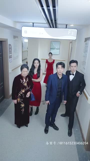 千金归来，四个哥哥排队宠（100集）短剧免费观看