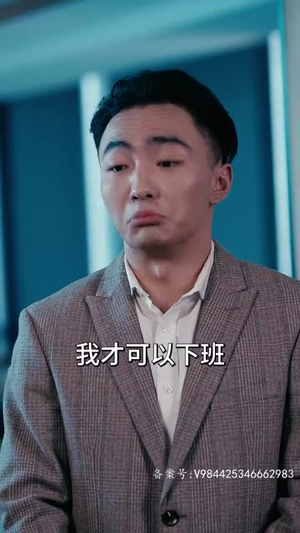 嫦娥下凡做娇妻（80集）在线看完整版