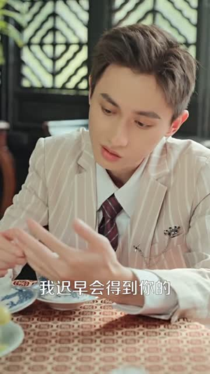 情深似景（98集）精彩短剧来了