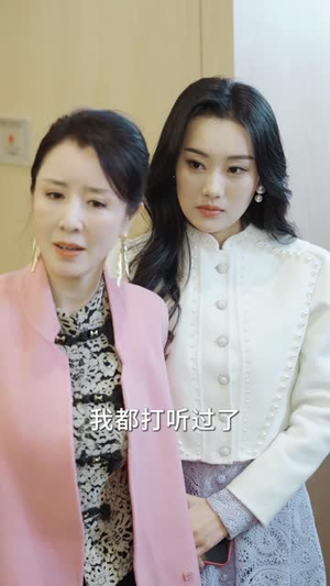 总裁夫人超凶猛（88集）火热短剧抢先看