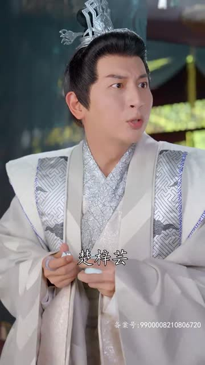 我在古代当太子妃（70集）战神短剧推荐