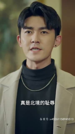 新版：天王（82集）推荐热门短剧