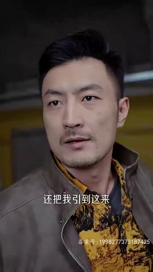 闪婚老公是大佬（100集）不用花钱看全剧