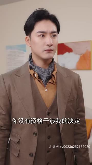 飞驰外卖员（81集）最新短剧推荐