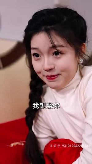 大富翁（36集）爆火短剧抢先看