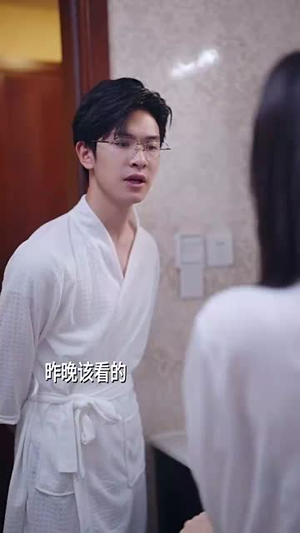 换身娇妻不可欺(98集) 换身娇妻不可欺(98集)最新火爆短剧