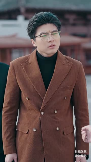 轩辕人皇（100集）零花钱看整部剧