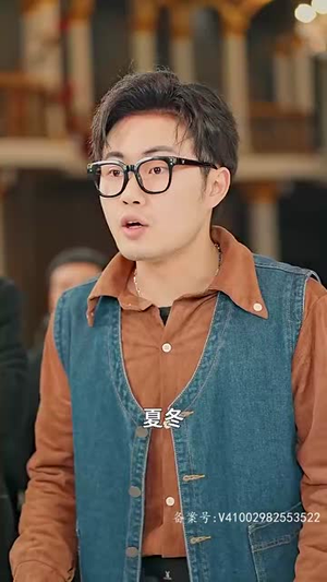 重生从前女友婚礼现场开始（80集）短剧太好看