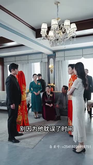 踏天（80集）完整版