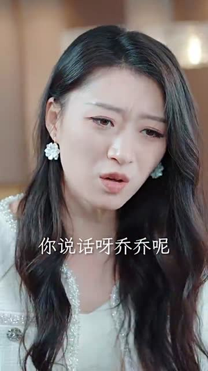 薄爷的小祖宗又A又飒（100集）最新热播短剧