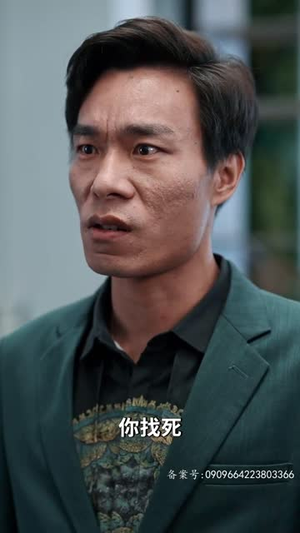 师姐忍不住了（95集）1-102集