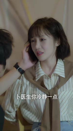 猫的报恩七次初吻（93集）好看短剧分享