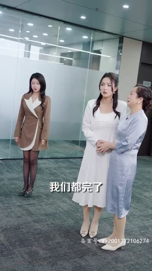 高手下山五个师姐宠上天（97集）全集都在这里了