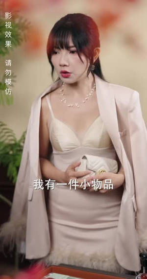 绝世萧门（90集）看精彩短剧