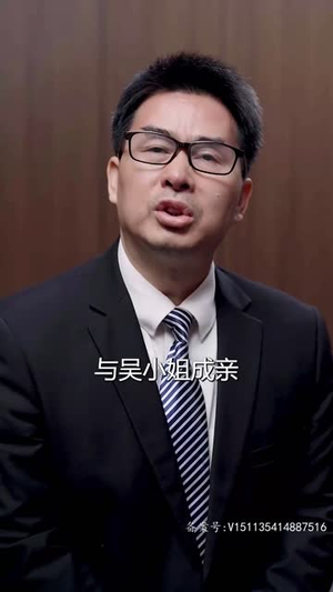 无上殿主（80集）超好看短剧推荐