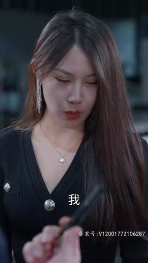 崛起从工厂开始（82集）热播短剧抢先看