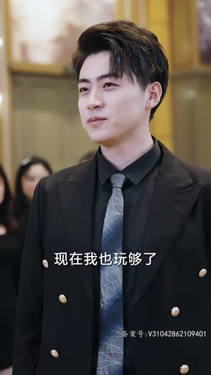 一人之下修仙归来&凡人修仙传仙帝归来 80集短剧完整版免费