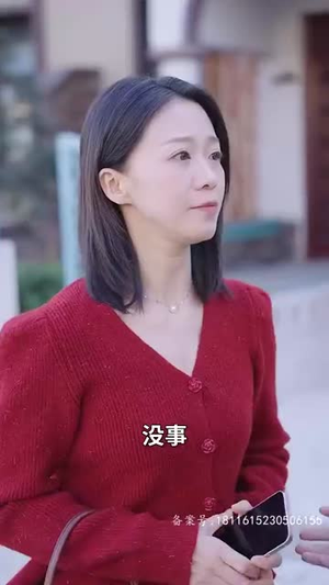 保洁老妈是大佬（长篇）免费热门短剧