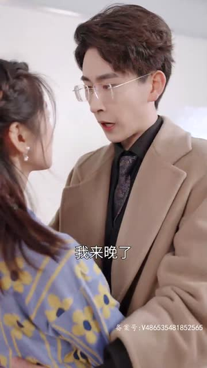 千金归来之慧眼识珠（87集）在线观看完整版