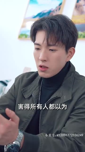 全球冰封我打造了安全屋（81集）短剧完整版免费