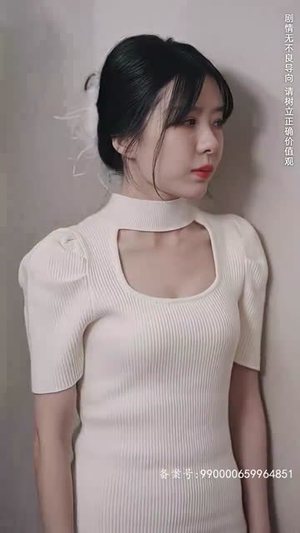 许你盛焰（78集）抢先看热门短剧