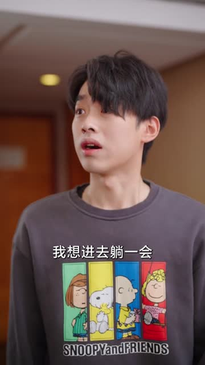 三秒钟（长篇）女主谁演的