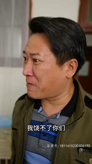 繁花1997（85集）每日短剧推荐