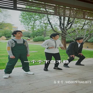 女将军来打工（女战神她不讲武德）好短剧分享