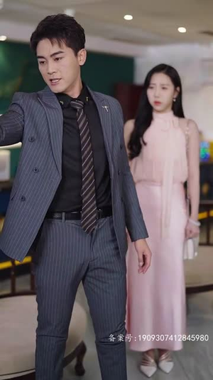 大夏龙主（81集）视频在线看