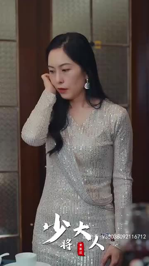 少将大人求放过（85集）第32集