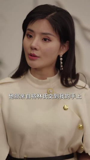 傅少，您夫人马甲藏不住了（73集）小短剧推荐